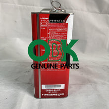 Görseli Galeri görüntüleyiciye yükleyin, 0w-20 gearbox oil engine oil for Toyota 4 liter  08886-81015