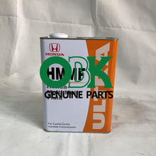 Görseli Galeri görüntüleyiciye yükleyin, 0w-20 gearbox oil for HONDA 4 liter 08260-99904