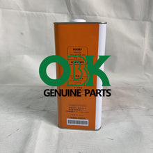 Görseli Galeri görüntüleyiciye yükleyin, 0w-20 gearbox oil for HONDA 4 liter 08260-99904