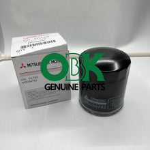 Load image into Gallery viewer, Oil Filter for Mitsubishi MD069782